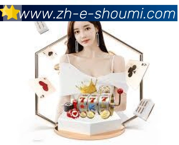 App功能展示图