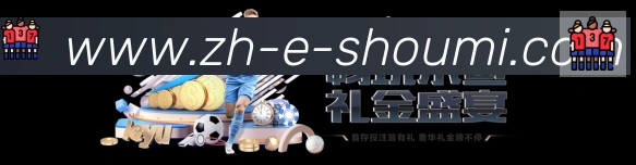 奖项1
